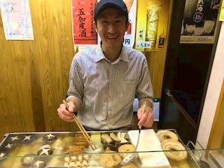 おでん家 万昌 ざっくばらんの居酒屋 バー ビアガーデン 店長 店長候補 正社員求人情報